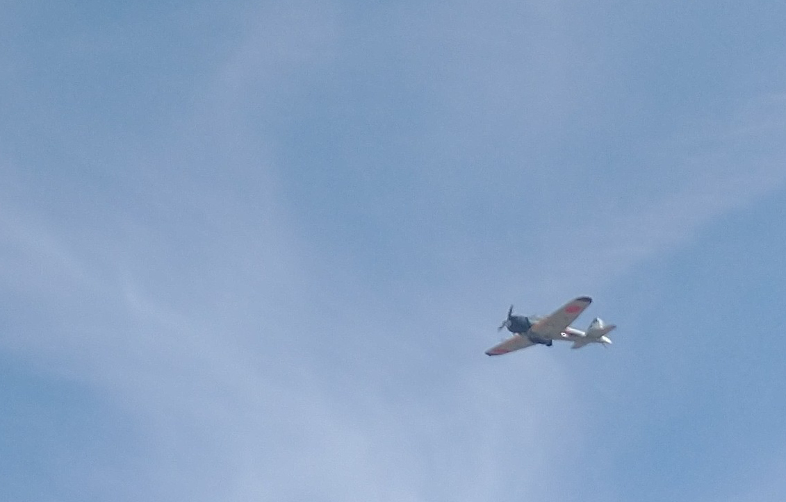 a6m7_2.jpg